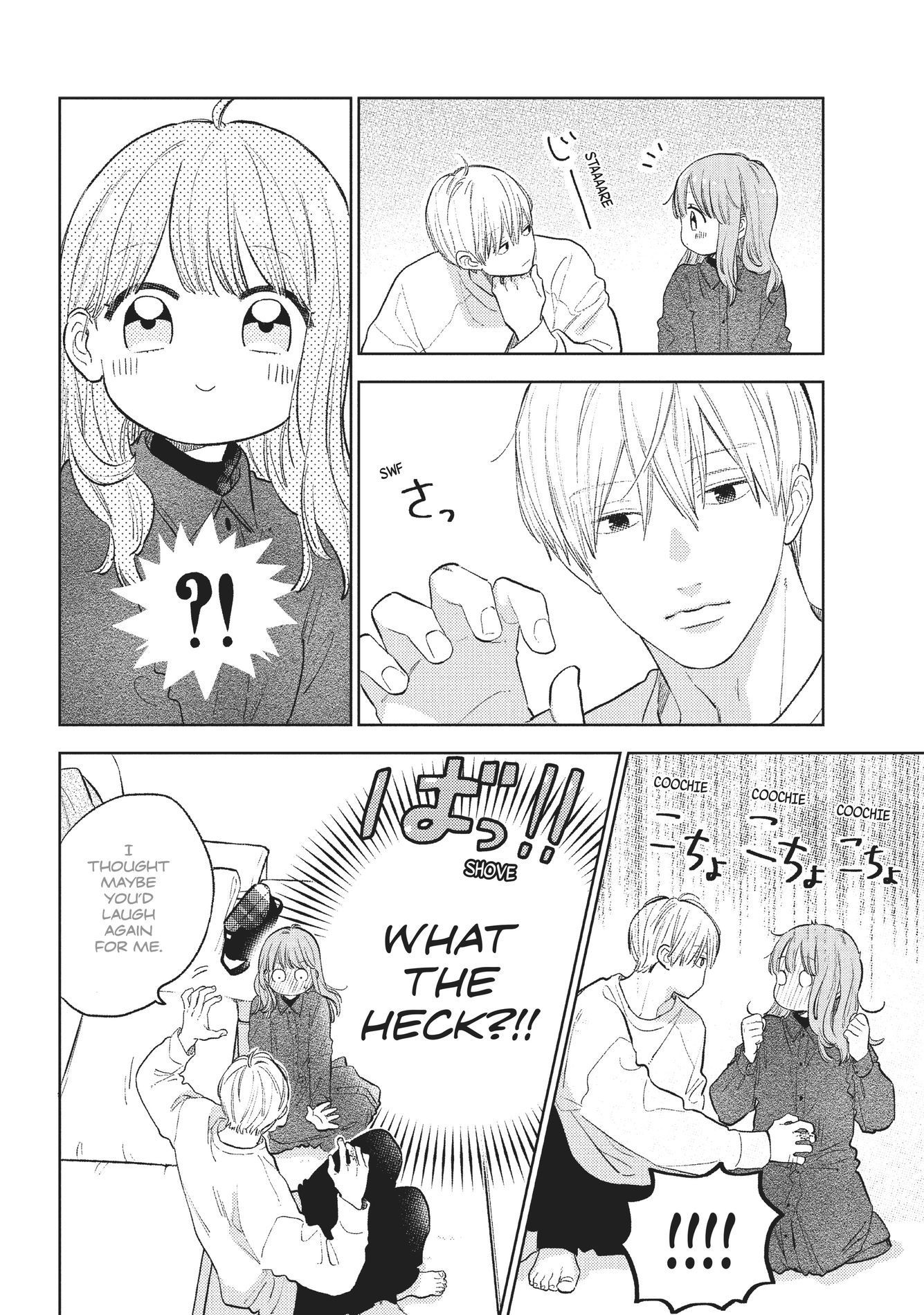 A Sign of Affection, Chapter 7 image 24